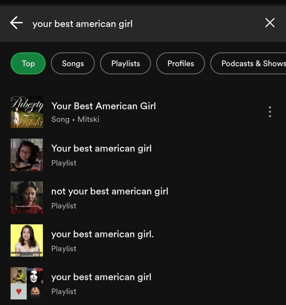 spotify song search 